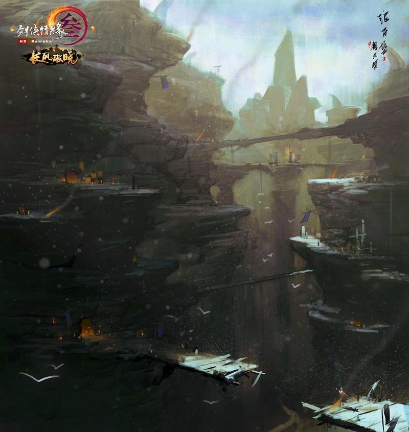 SVG丨天地水陆皆通达！重庆现代化综合立体交通网2027年基本建成