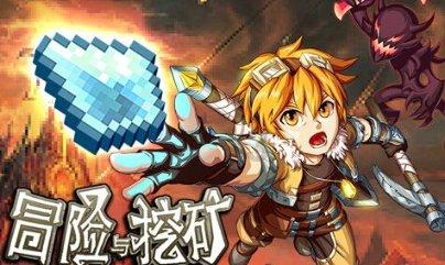 合金装备5
