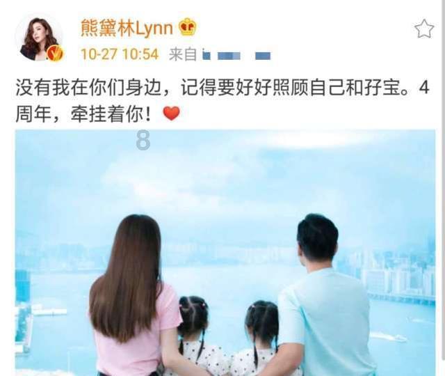 数学测试题2