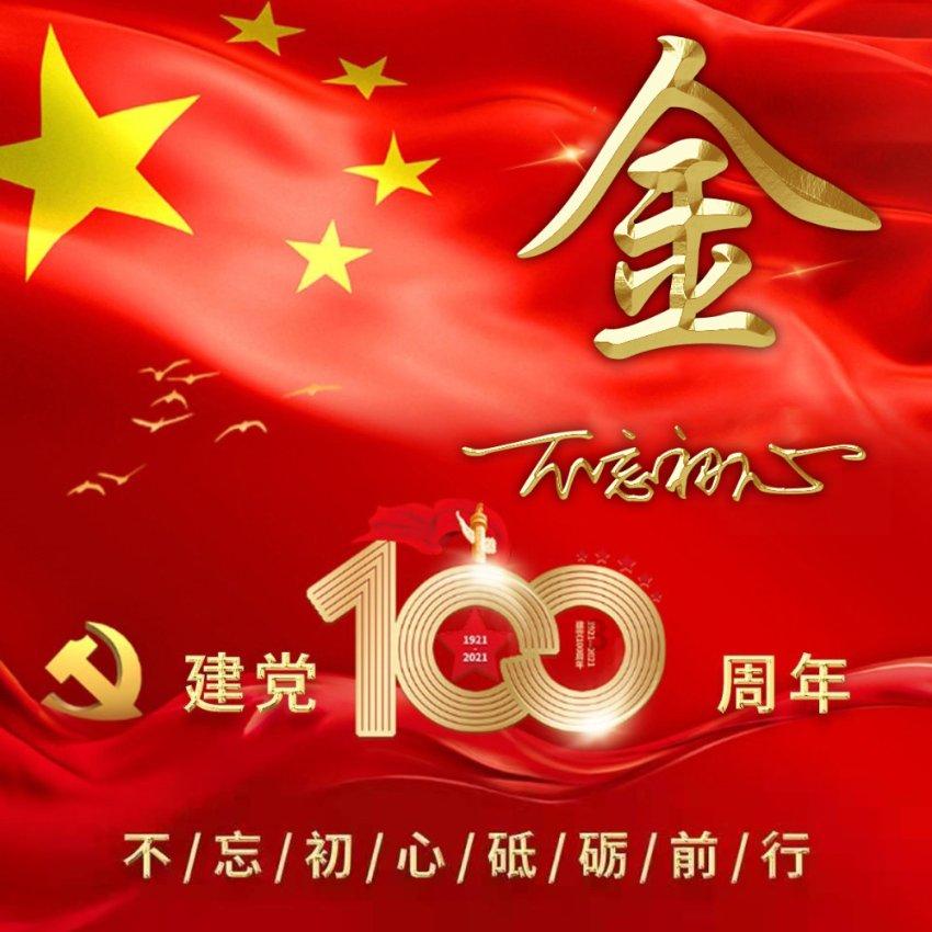 小米轻薄小折叠屏旗舰蓄势待发
