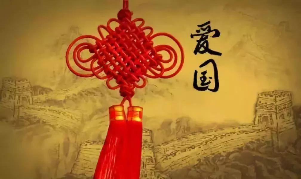 战争机器