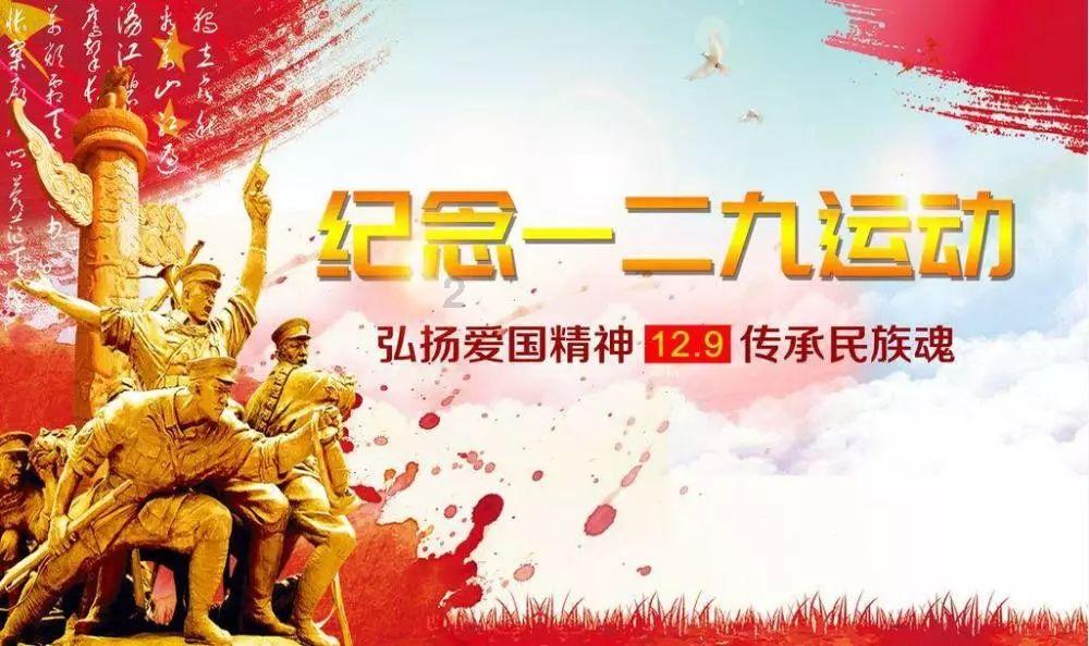 守城英雄传