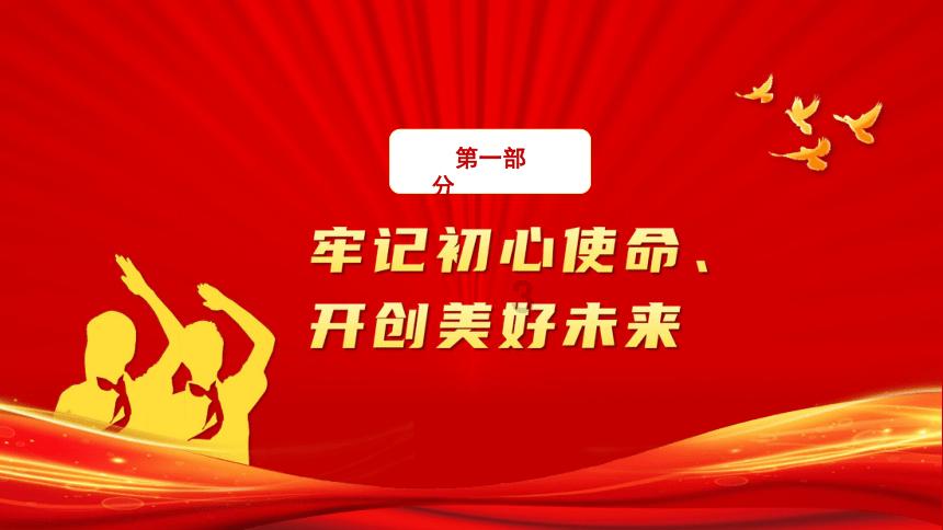 萝莉岛遭曝光,小李子曾服务希拉里,出场费高达600万美元!