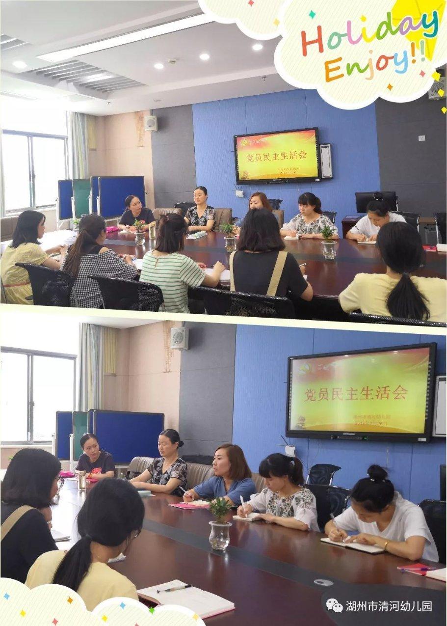 了解冷门的心理学效应知识星球,探索无限智慧