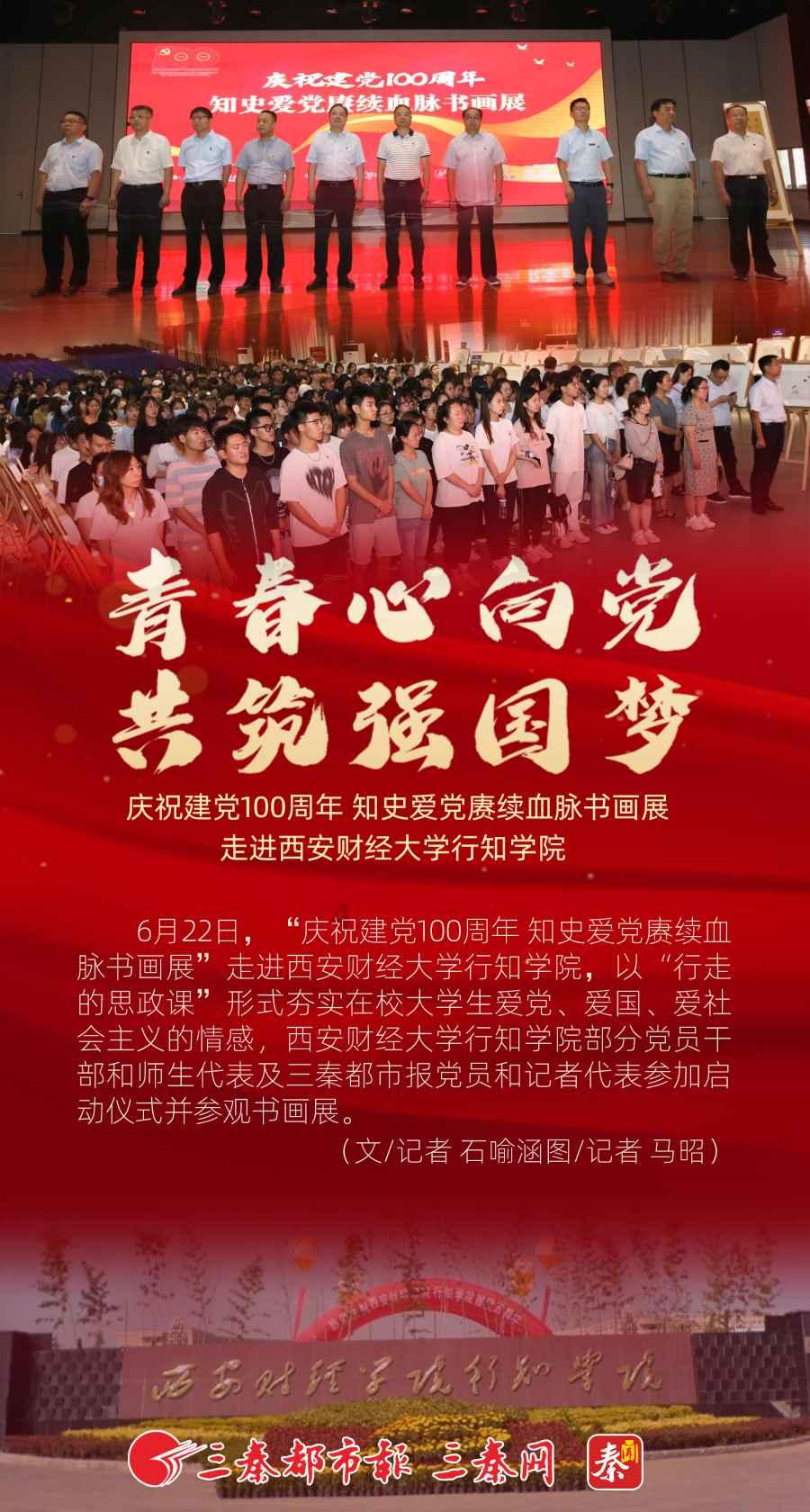 童养媳不堪丈夫毒打参军，30年后成第一女少将回乡，点名要见前夫