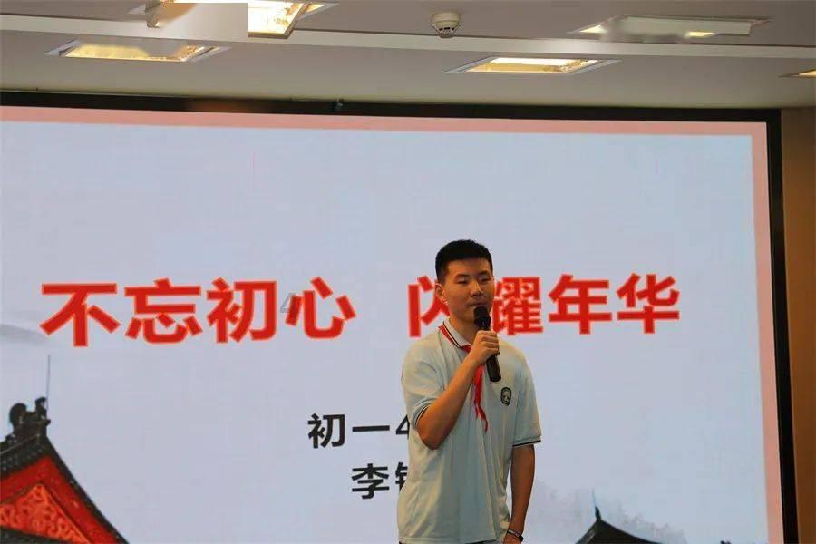 高考恋爱100天