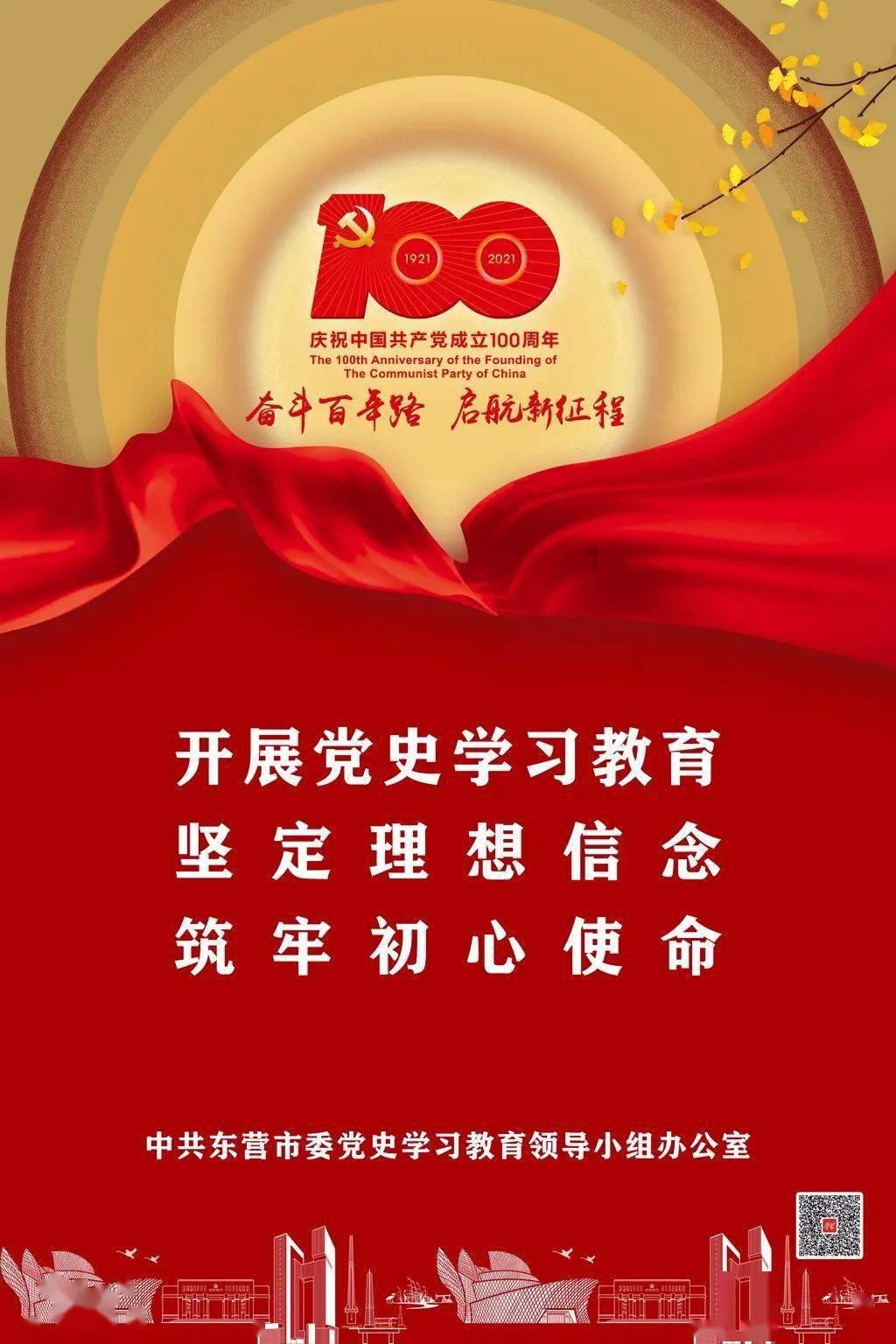 郑州宝珀偷停维修点