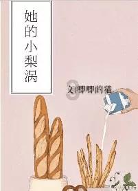 玩具士兵
